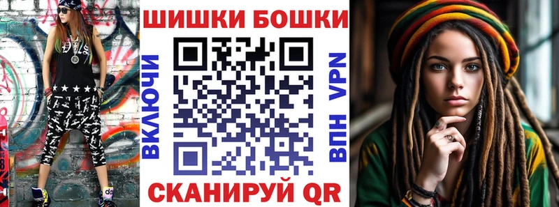 Купить наркотики Димитровград Гашиш КОКАИН А ПВП Меф мяу мяу