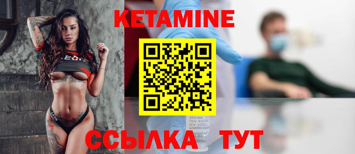 МЕФ Димитровград