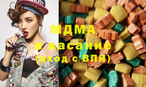 прущий лед Магадан