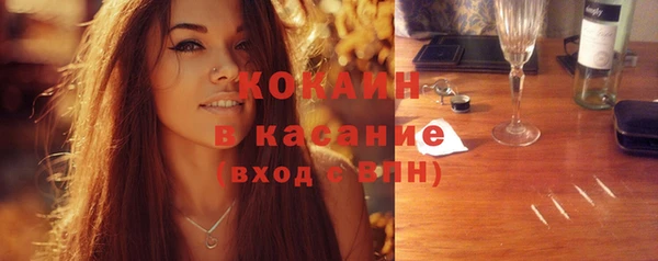 прущие грибы Липки