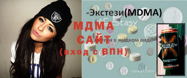наркотики Лихославль
