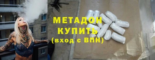 крисы Майский