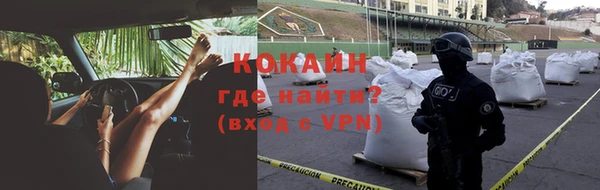 скорость mdpv Лиски