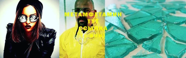 наркотики Лихославль