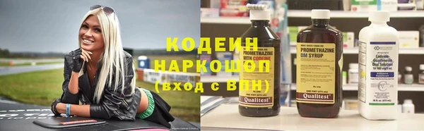 прущие грибы Липки