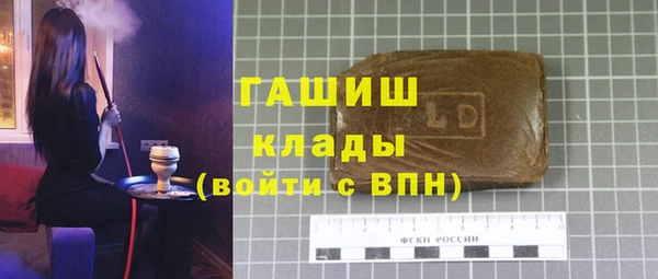 наркотики Лихославль