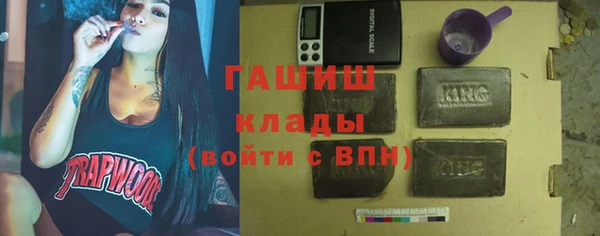 прущий лед Магадан