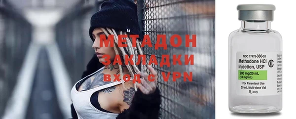 скорость mdpv Лиски