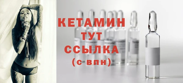 скорость mdpv Лиски