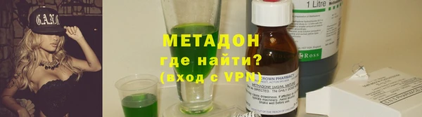 наркотики Лихославль