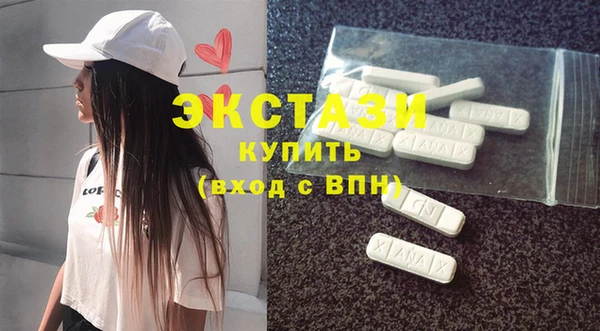 прущие грибы Липки