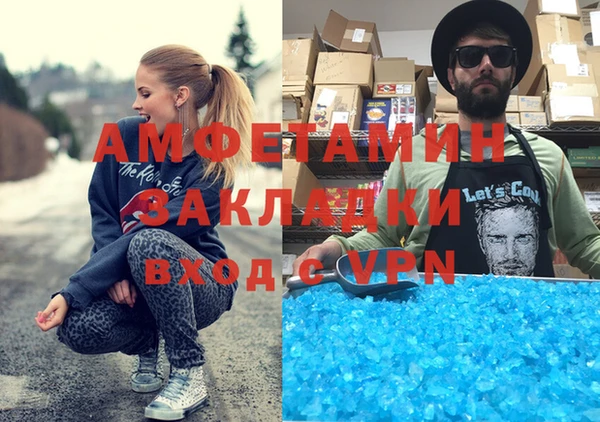 прущие грибы Липки