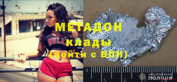 скорость mdpv Лиски