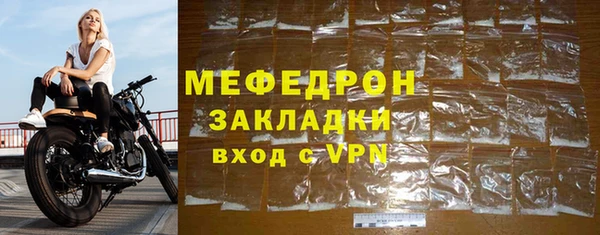 крисы Майский