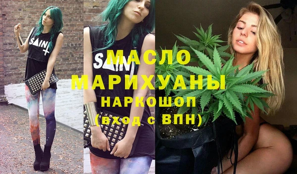 прущие грибы Липки