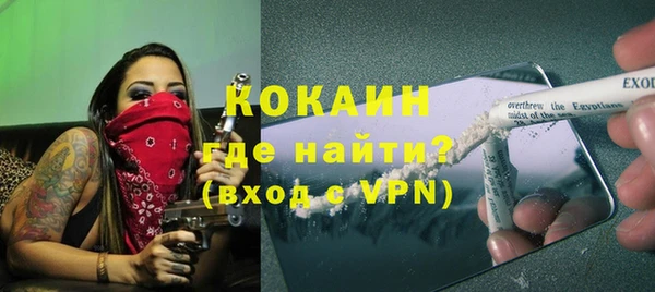 скорость mdpv Лиски