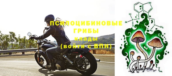 героин Магас