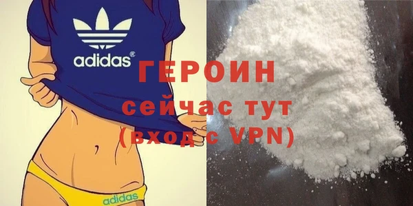 скорость mdpv Лиски
