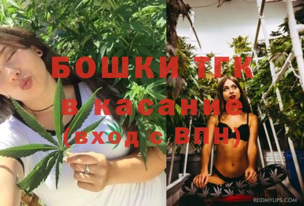 скорость mdpv Лиски