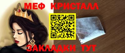 кокаин VHQ Кулебаки