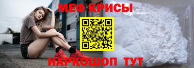 бошки Краснознаменск