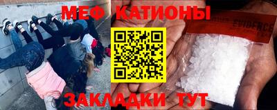 хмурый Краснодар