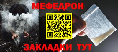 хмурый Краснодар