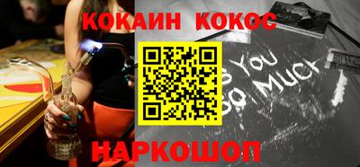 хмурый Краснодар