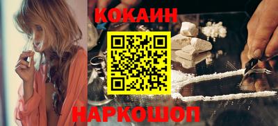 хмурый Краснодар