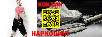 хмурый Краснодар