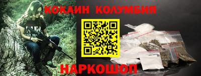 хмурый Краснодар