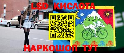 винт Кунгур