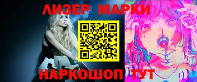 бошки Краснознаменск
