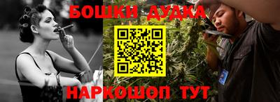 хмурый Краснодар