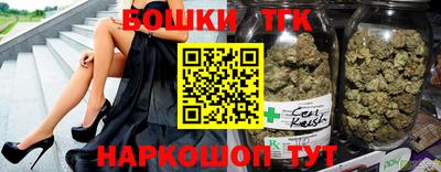 кокаин VHQ Кулебаки