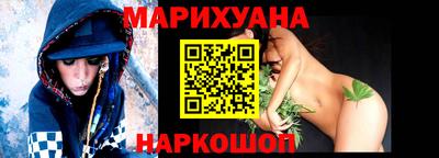 бошки Краснознаменск