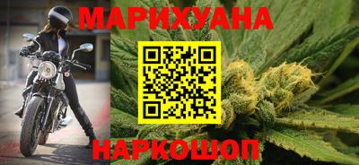бошки Краснознаменск