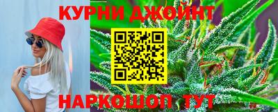 хмурый Краснодар