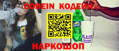 хмурый Краснодар