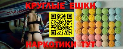 кокаин VHQ Кулебаки