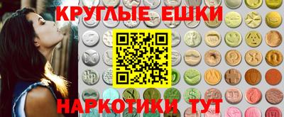 хмурый Краснодар