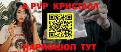 хмурый Краснодар