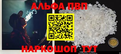 тгк Кумертау