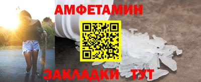 бошки Краснознаменск