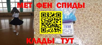 хмурый Краснодар