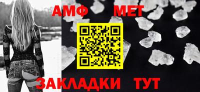 бошки Краснознаменск