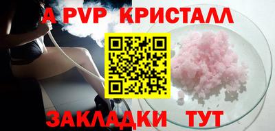 хмурый Краснодар