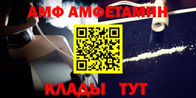 бошки Краснознаменск