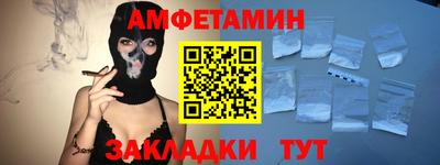 хмурый Краснодар