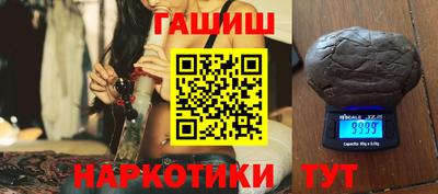 бошки Краснознаменск